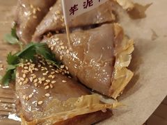 -芋包王闽南茶楼(八市店)