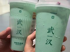 -SM城市广场(扬州店)