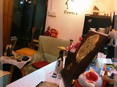 -COFFELIZ COFFEE