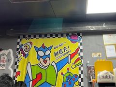 -square方形密室逃脱(深南东路店)