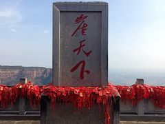 -河南宝泉旅游区