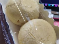 -华荣西饼屋(榕江店)