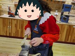 -手创未来·木工DIY手作