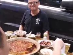 -符淼淼火锅(宽窄巷子店)