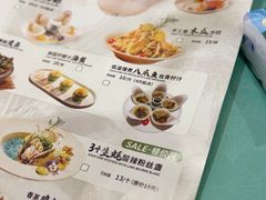 -泰椰里·泰国餐厅(智慧城广百广场店)