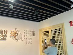 -泸州老窖景区
