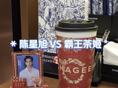 -味千拉面(光启城时尚购物中心店)