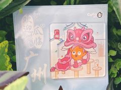-CoCo都可(中华广场店)