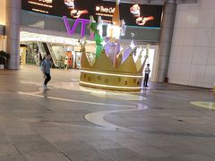 -达美乐比萨(天河购书中心店)