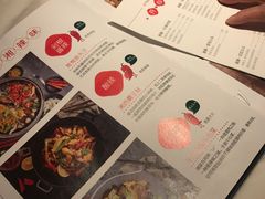 -望湘园·湖南菜(宏伊店)