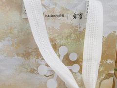 -奈雪的茶(华侨城创意园店)