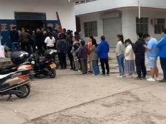 -龙门李家三旦羊肉汤馆