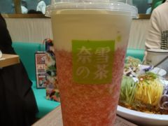 -奈雪的茶(湖滨银泰in77C区PRO店)