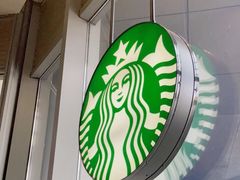-星巴克(南翔五彩城店)