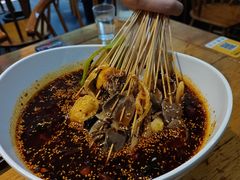 -古真记钵钵鸡(总店)