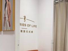 -海马体照相馆(万菱汇店)