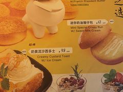 -来龙里 精致 东南亚餐室(万象城店)