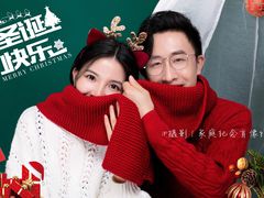 -iF摄影•全家福•证件照•形象照(南山店)