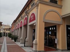-佛罗伦萨小镇广佛名品奥特莱斯(疏港路店)