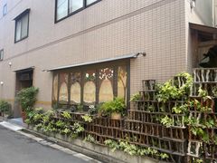 -みかわ是山居