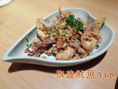 -Lia Cafe Bar Restaurant松山咖啡屋