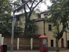 -衡山路(地铁站)