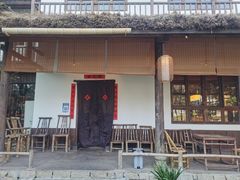 -田小狗的饭店(才子佳郡店)