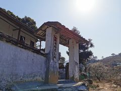 -福建天门山
