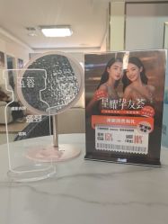 -青岛诺德医学美容医院