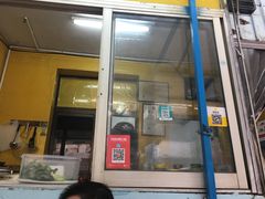 门面-小梁哥云吞面(黄贝岭店)