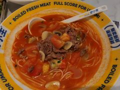 -粉小主·贵州酸汤牛肉粉(南京仙林金鹰店)