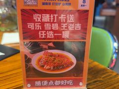 -黄弟大排档·湖南菜·小龙虾·小海鲜(凯旋北路店)