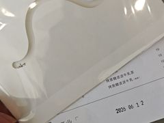 -喜茶(珠海华发商都店)