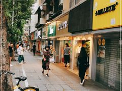 -1点点(建设六马店)