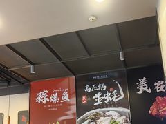 -杨氏青龙虾·羊蝎子(珠江路店)