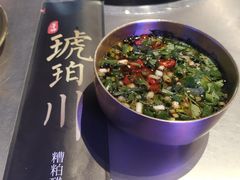 -琥珀川糟粕醋火锅(慈云寺店)