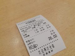 -水仙拉面(水仙街店)