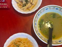 -金杨拉面王小吃面馆·牛三宝面·红烧牛肉粉