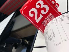 -肥汁米蘭香港米线(长宁来福士店)