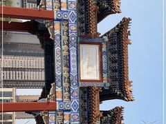 -迎泽公园