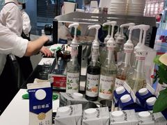 -Manner Coffee(芮欧百货店)