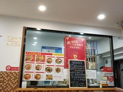-陈八两面家(华孚写字楼店)