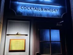 -O.F COCKTAIL&WHISKY