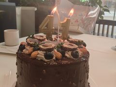 -勒甜LO CHO·定制低糖代糖纯动物奶油生日蛋糕(新开路店)