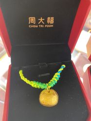 -周大福CHOW TAI FOOK(荟聚购物中心西红门店)