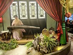 -锦府盐帮·侯宅(五棵松万达店)