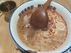 -马记永·兰州牛肉面(山姆外高桥店)