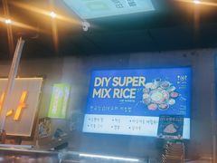 -金喜娜无限自助烤肉(泰达永旺店)