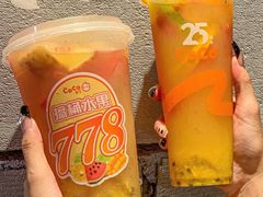 -CoCo都可(福州宝龙广场店)