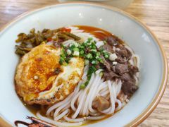 -津市刘聋子粉馆(林科大店)